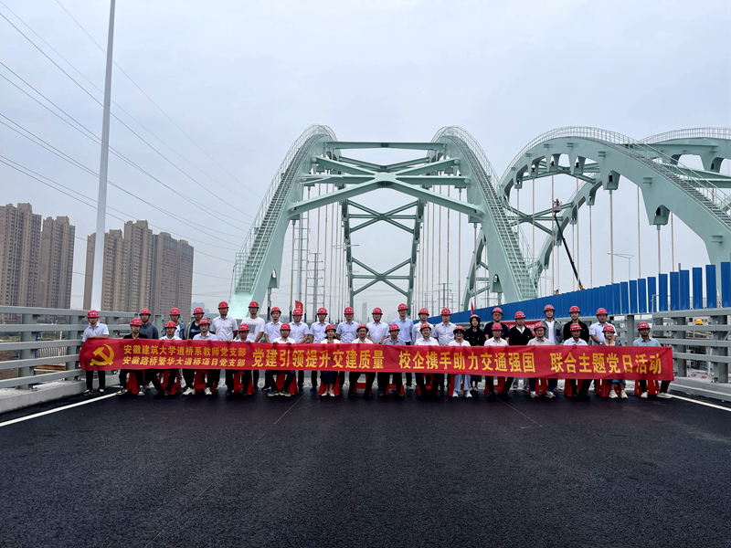 活動(dòng)多樣，注重成效 (2)